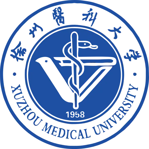 徐州医科大学