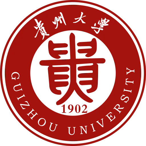 贵州大学